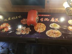 -季上烤肉·海鲜·火锅自助(大山洞店)
