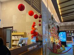 -汤连得温泉馆(宝山店)