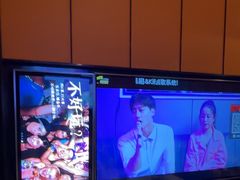 -星聚会KTV(苏州尹山湖歌林公园店)