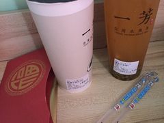 -DOUTOR德咖伦(吴江路店)