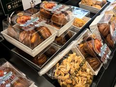 -多乐之日(颐堤港店)