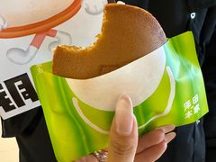 -泽田本家·铜锣烧(环贸店)