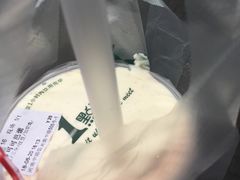 -1点点(河南中路店)