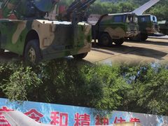 -中国航空博物馆