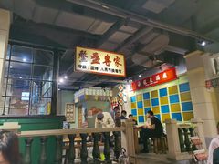 -十六蒲(桂林路店)