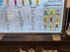 -鲜果时光(合生汇购物中心店)