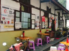 -老瓦房冷锅串串(文殊院店)