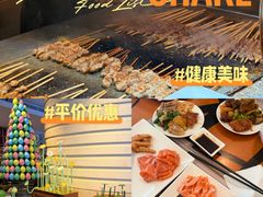 -厦门喜来登酒店
