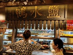 -南京大牌档(新街口德基广场店)