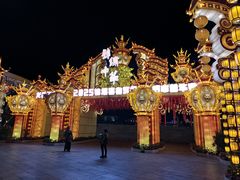 -深圳锦绣中华民俗村