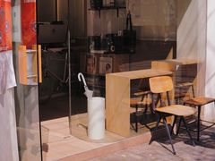 门面-Onirii Coffee(长乐路店)