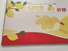 -蜜雪冰城(北一中路万达店)