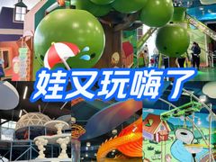 -中国宋庆龄青少年科技文化交流中心