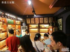 -赵小姐的店(鼓浪屿三友店)