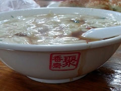 -聚香斋(东关街店)