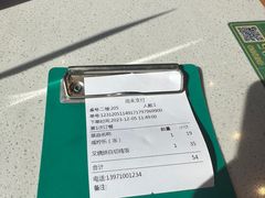 -明腾壹间茶餐厅(新都会花园广场店)
