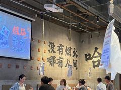 -破店肥哈·海鲜·烧烤(郑州银泰inPARK店)