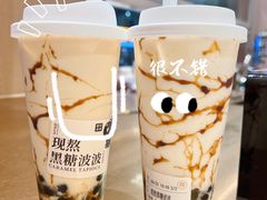 -都可手作(学士街手作店)