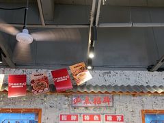 -阿福板凳面(观音桥店)
