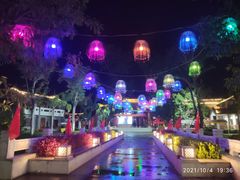 -沙美村