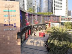 -皇庭广场(福华三路店)