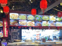 -人民公社大食堂(张家湾店)