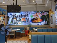-太琼糟粕醋火锅·海南老爸茶(海棠湾臻选店)