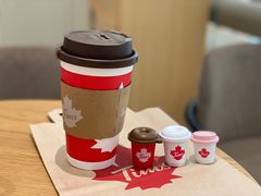 -Tims天好咖啡·贝果(锦江国金中心店)