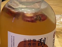 刮油水-炖物24章·顺时轻养茶(黄龙店)