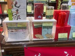-张一元(前门店)