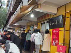 -文山荷鲜居(翠湖店)