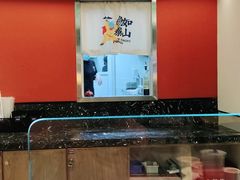 门面-蛙小侠(五象万象汇店)