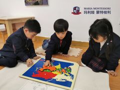 -玛利娅蒙特梭利双语幼儿园·托育(百家湖直营园)