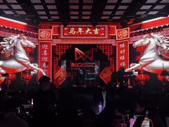 -MOSSO·Liveshow(M3香港广场店)