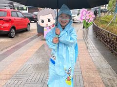 -开封府