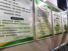 -杭州登云路农贸市场(胜月院店)