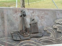 -洲头咀公园