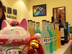 -梅纳·钢琴声乐架子鼓Mena Music(双井店)