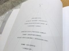 -G·SPACE(金鹰世界店)
