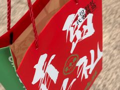 -青岛胶东国际机场