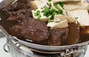 Goose Blood Stewed with Tofu