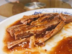 -大福都
