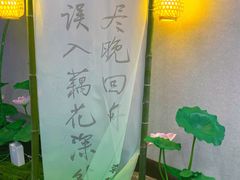 -金茂览秀城