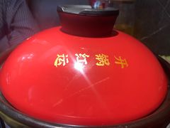 -王妈热卤·川味馆(海昌店)