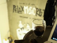-red donkey coffee
