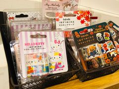 -诚品(信义店)