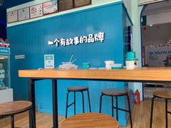 -自然椰·海南清补凉(海月广场店)
