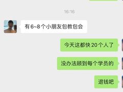 -大与文体度假游泳中心