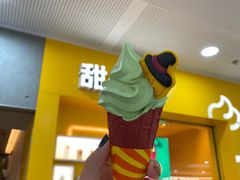 -麦当劳(SM城市广场店)