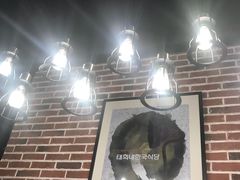 -泰熙家(大寨路店)